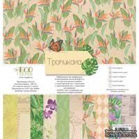 Набор бумаги от EcoPaper &quot;Тропикана&quot; - ScrapUA.com