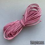 Вощеный шнур, розовый, 1 мм, 5 метров - ScrapUA.com