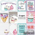 Карточки Candy shop (рус.), ТМ Фабрика Декору - ScrapUA.com