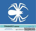 Трафарет-мини от Евгения Курдибановская ТМ - &quot;Паук&quot; - ScrapUA.com