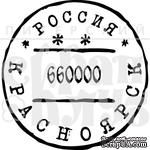 Штамп от Питерского Скрапклуба - Красноярск - ScrapUA.com
