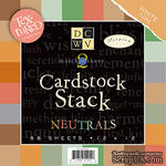 Набор кардстока DCWV - MatchMaker Neutrals Textured Cardstock Stack, 30х30 см, 19 листов - ScrapUA.com
