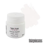 Крейдяна фарба Chalk Paint Біла 50ml, ТМ Фабрика Декору - ScrapUA.com