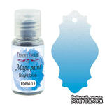 Сухая краска Magic paint - Фабрика Декора - Ярко-голубой, 15мл - ScrapUA.com