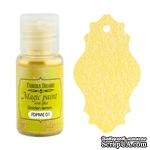 Сухая краска Magic paint with effect, цвет Золотой лимон, 15мл - ScrapUA.com