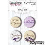 Скрапфишки 4шт. Набор 302, Lavender Provence, ТМ Фабрика Декору - ScrapUA.com