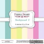 Набор бумаги 15х15 Background 2, ТМ Фабрика Декору - ScrapUA.com