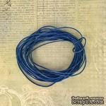 Вощеный шнур, синий, 0,7 мм, 5 метров - ScrapUA.com