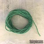 Вощеный шнур, зеленый, 1,5 мм, 5 метров - ScrapUA.com