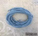 Вощеный шнур, светло-голубой, 1,5 мм, 5 метров - ScrapUA.com