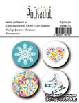 Набор фишек для скрапбукинга от Polkadot - «Эскимо», 4 шт - ScrapUA.com