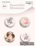 Набор скрап-фишек для скрапбукинга от Scrapmir - Beautiful Moments, 4шт - ScrapUA.com