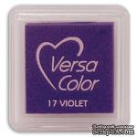 Пигментные чернила Tsukineko - VersaColor Small Pads Violet - ScrapUA.com