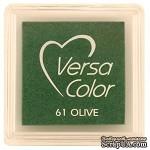 Пигментные чернила Tsukineko - VersaColor Small Pads Olive - ScrapUA.com